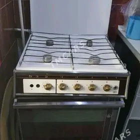 ULANLAN GOŞ ALÝASS