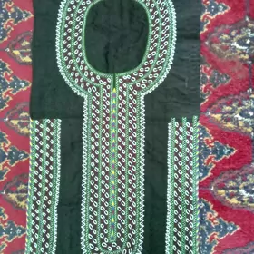 el yaka