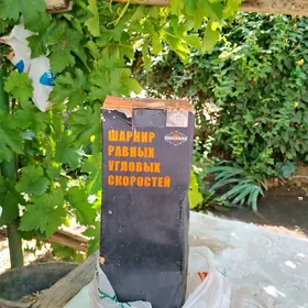передняя граната