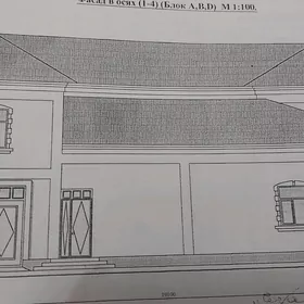 satlyk plan jay saherde