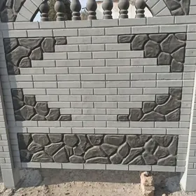 Beton Zabor (Haýat)