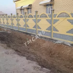 Beton Zabor (Haýat)