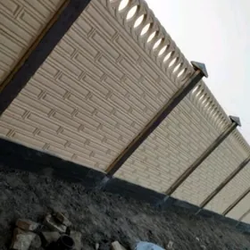 Beton Zabor (Haýat)
