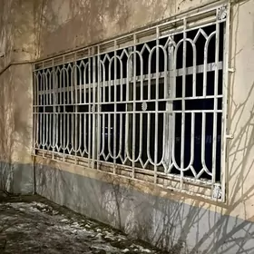 EYESINDEN JAÝ GEREK️