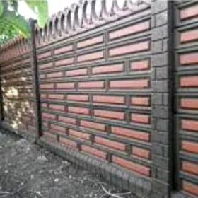 Beton Zabor (Haýat)