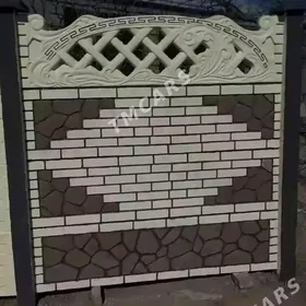 Beton Zabor (Haýat)