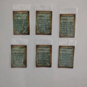 paylama sowgat
