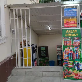 Satlyk Magazyn