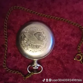 Карманные часы