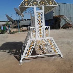 salanjak