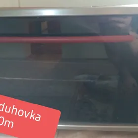 Duhowka