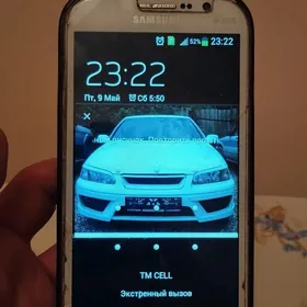 Samsung grant neo plus