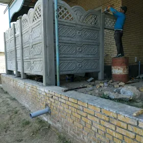 Beton Zabor (Haýat)