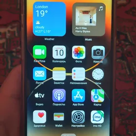 iphone 14 pro max dub