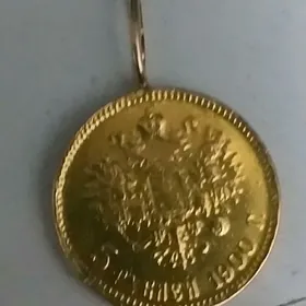 Motena klon