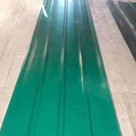 шыпыр