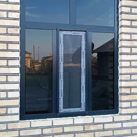 Penjire anthracite