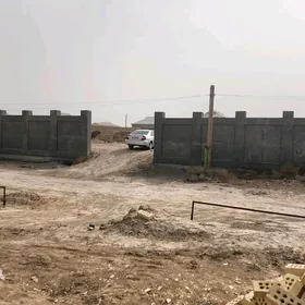 Mellek yer