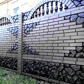 beton zabor