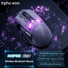 Inphic мышки Mişka