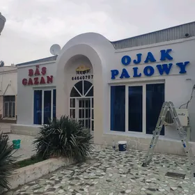 Tamdyr samsa işci gerek