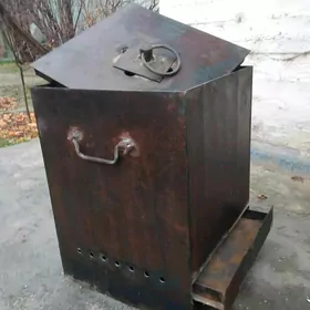 koptilka