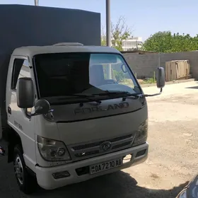 Forland H2 2015