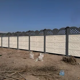 Beton Zabor (Haýat)