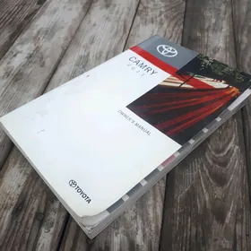 okuz kelle kitap