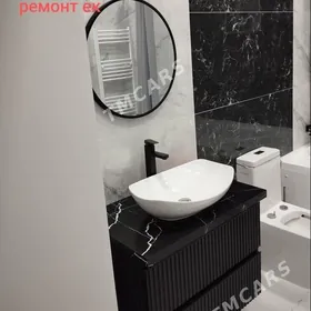 жай