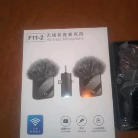 TikTok mikrofon