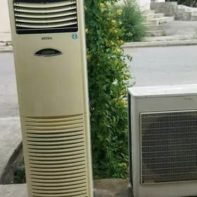 şkaf kansaner