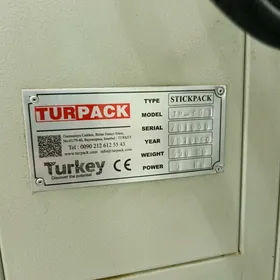 kofe gaplayan aparat