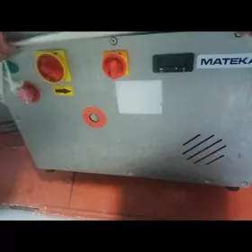 Et üweyan maşinka