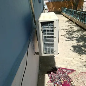 AKİRA KANSANER