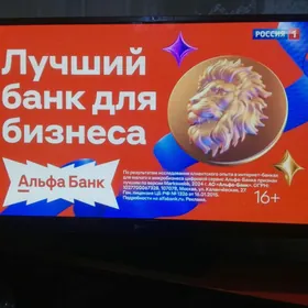 плазма LG 60 дюймов