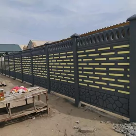 Beton Zabor (Haýat)