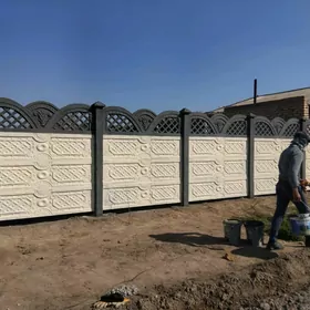 Beton Zabor (Haýat)