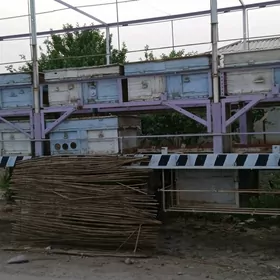 Прицеп