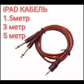 TOY APARAT KOMPYUTER SNUR İPAD
