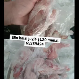 elin halal juyje