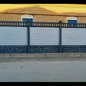 Beton hayat zabor