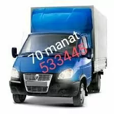gazel 70 manat rayon içi