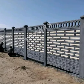 beton ZABOR