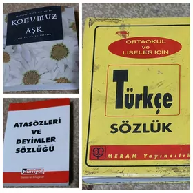   КНИГИ   РАЗНЫЕ  