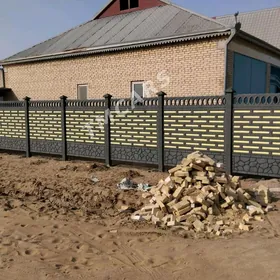 DUZME BETON ZABOR