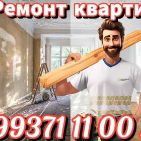 Ремонт квартир Kwartira remont
