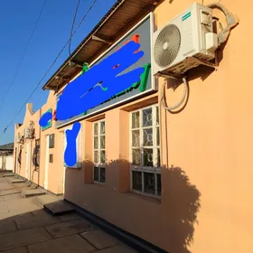 магазин