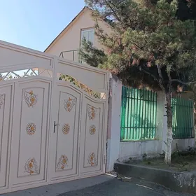 Ýokarky Köşi