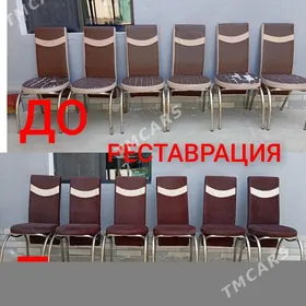РЕСТАВРАЦИЯ МЯГКОЙ МЕБЕЛИ